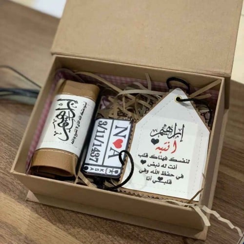 بوكس هدايا اكسسوارات سيارات يتكون ( ميدالية لوحة م...