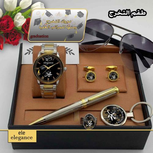 افكار هدايا تخرج