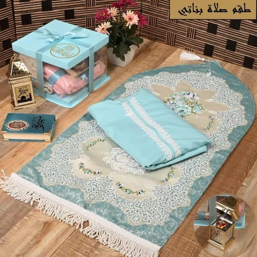 طقم صلاة بناتي