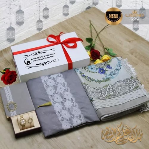 هدية رمضان نسائية فخمة