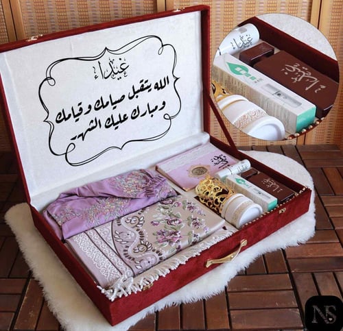 هدايا الأمهات كبار السن