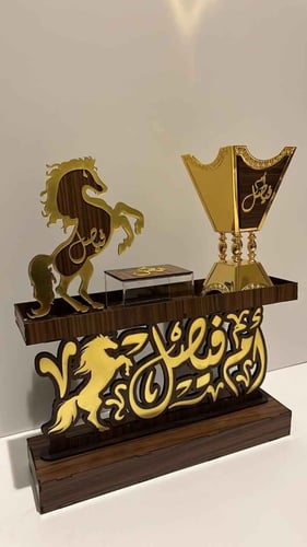 طقم مباخر بالاسم استقبال بشكل ملكي