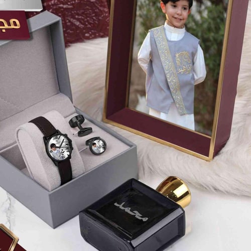 اطقم ساعات اولاد بالاسم