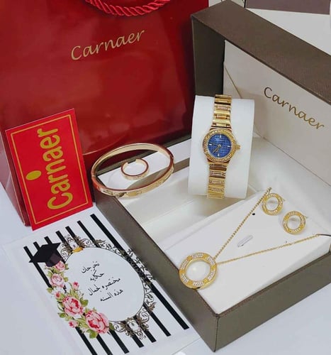 هدايا نسائيه تخرج