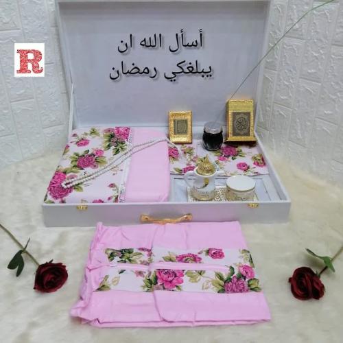 هدية رمضان لنساء