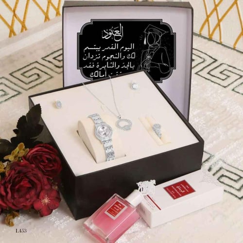 هدايا نجاح غير مكلفة للبنات الابتدائي