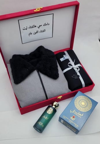 هدايا رجالية بمناسبة السنة الجديدة