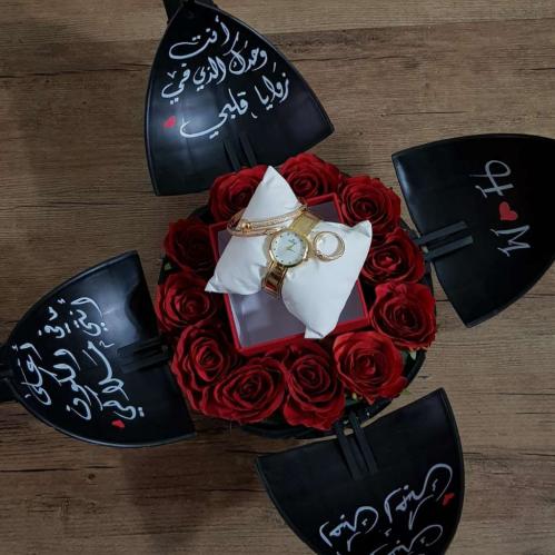 هدية فاخرة نسائية