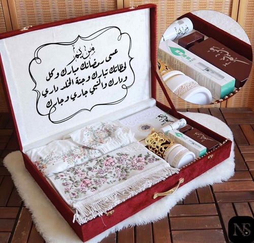 هدايا الأمهات كبار السن