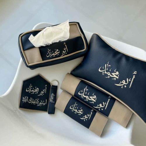 اكسسوارات سيارات داخليه بالاسم يتكون ( مخدة - ميدا...