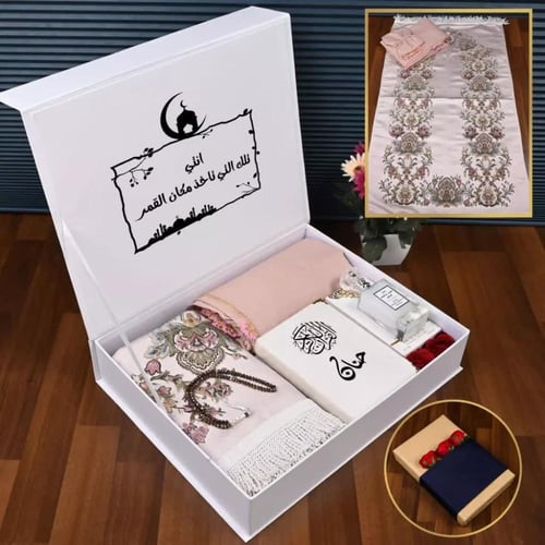 افكار هدايا رمضانيه للنساء