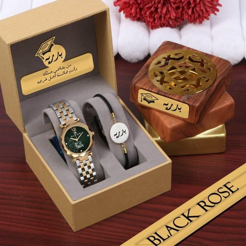 هدايا تخرج نسائيه