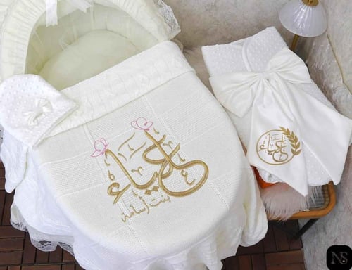 اطقم هدايا مواليد بالاسم