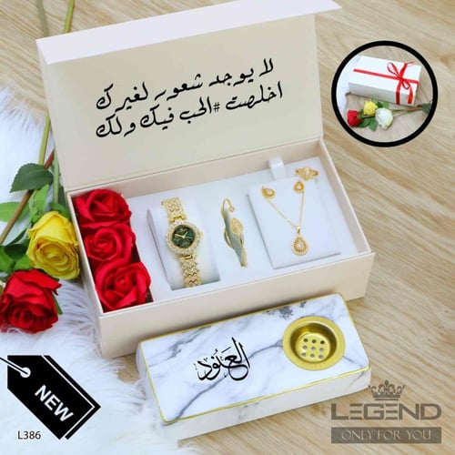 هدايا نسائية بنات لتخرج -اطقم ساعات نسائيه