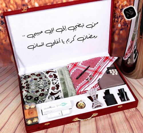 هدايا رجاليه للاب و كبار السن