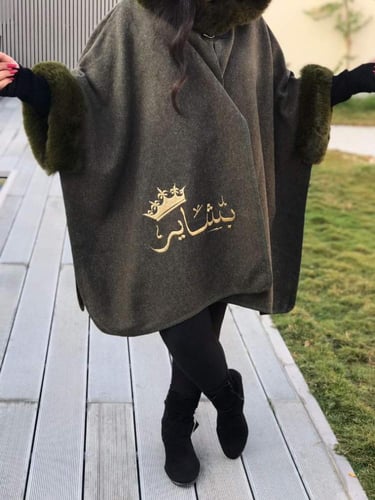 شال بالصوف نسائي شتوي