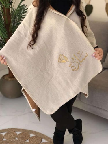 شالات شتويه نسائيه صوف