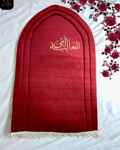 سجادة صلاة طبية مبطنة بالاسم فاخرة