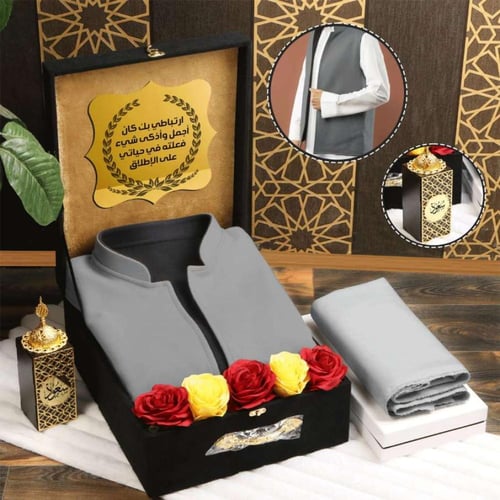 هدية شتوية رجالية