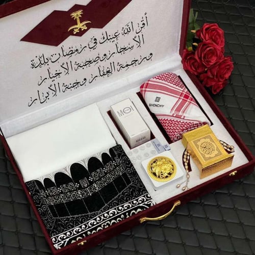 هدايا للرجال الكبار في السن