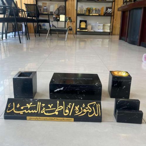 طقم مكتب رخام بالاسم حسب الطلب