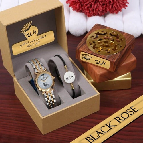 هدايا تخرج نسائيه