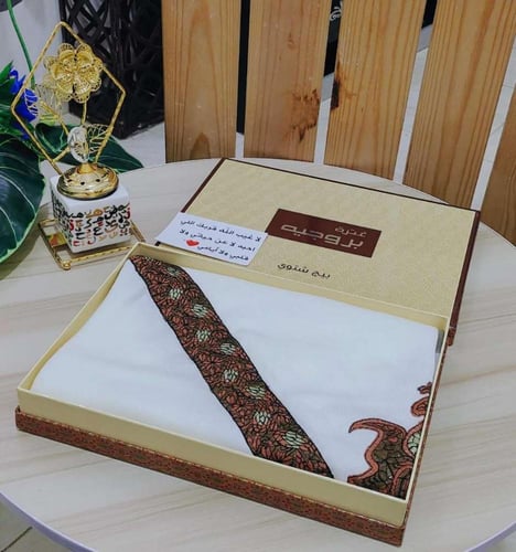 غترة بروجيه شتوي مطرز