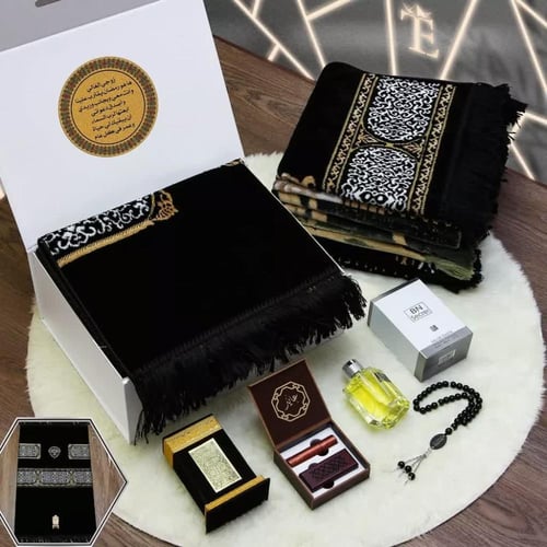 هدايا رمضانيه رجاليه فخمه