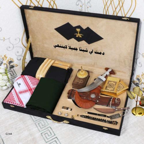 بوكسات هدايا للرجال ملكيه