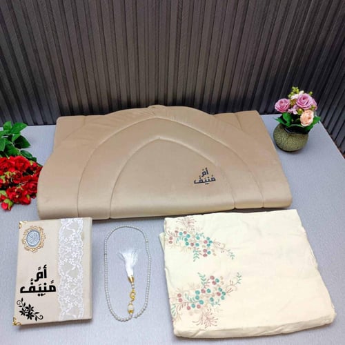 طقم الصلاة للنساء و للبنات الكبار