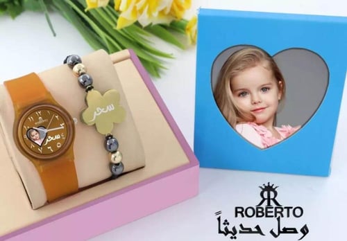 اطقم ساعات بناتي بالاسم
