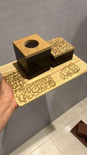 مباخر فخمة بالاسم