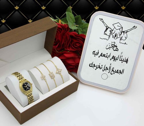 هدية تخرج بنات