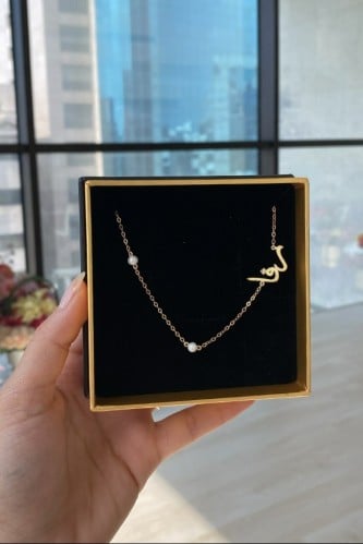 سلسال بالاسم ناعم مطلي بالذهب عيار 21 حسب الطلب