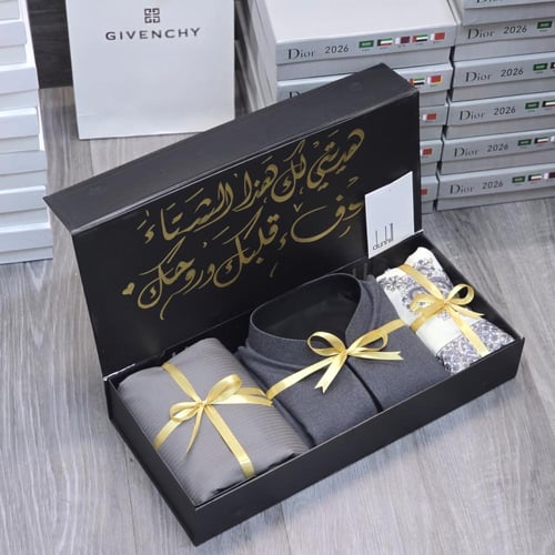 هدايا شتويه جديده