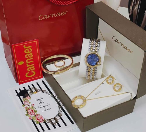 هدايا نسائيه تخرج