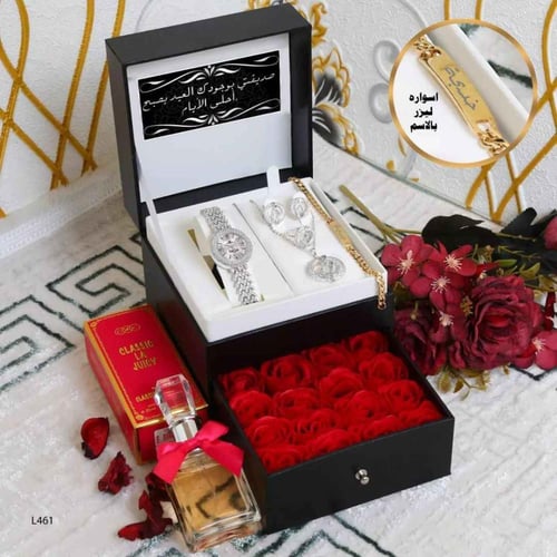 طقم هدايا ساعات نسائيه