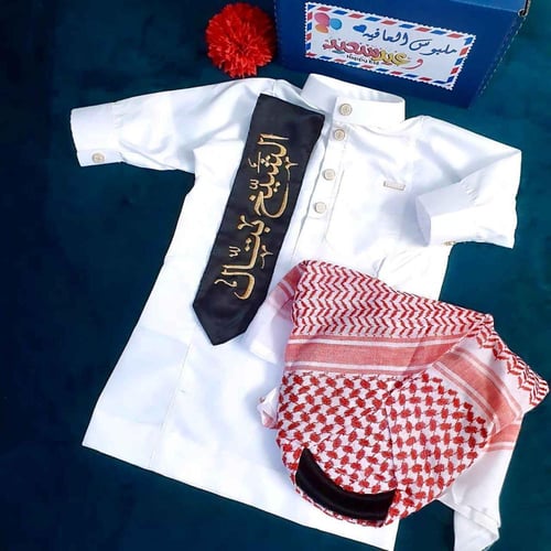 هدايا اطفال للعيد