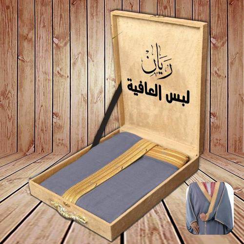 بشت رجالي ملكي