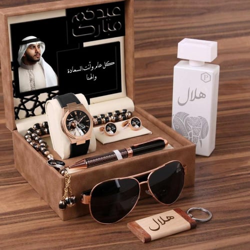 هدايا رجالية بالاسم
