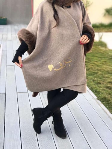 شال بالصوف نسائي شتوي