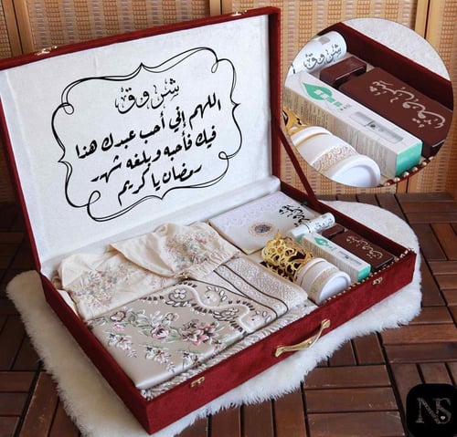 هدايا الأمهات كبار السن