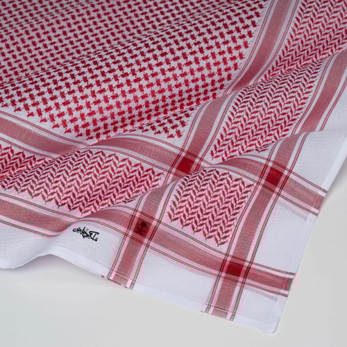 شماغ العيد ملكي خاص جديد 2026