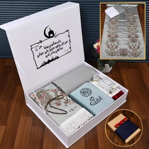 افكار هدايا رمضانيه للنساء