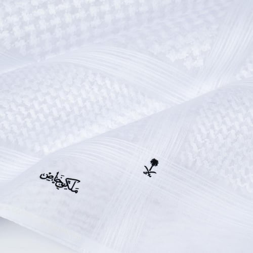 شماغ العيد ملكي خاص جديد 2026