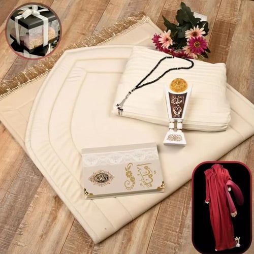 طقم سجادة صلاة وشرشف صلاة و مصحف بالاسم