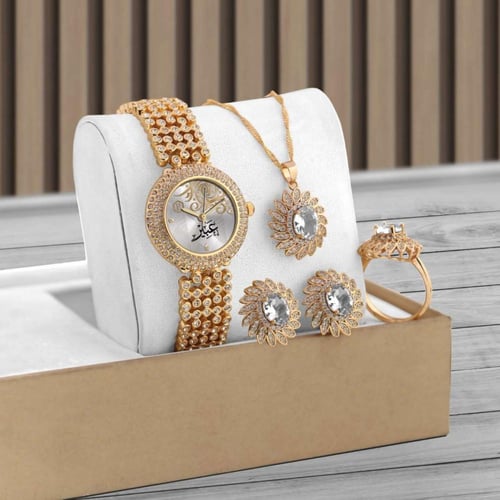 هدايا نسائية فخمة