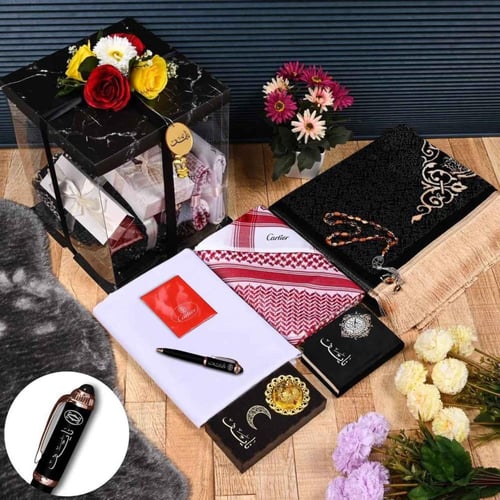 هدايا لكبار السن الرجال