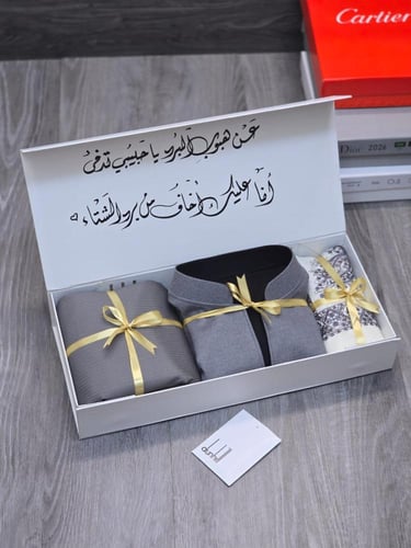 تنسيق شتوي جديد وفخم