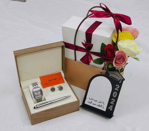 هدايا تخرج جاهزة للرجال